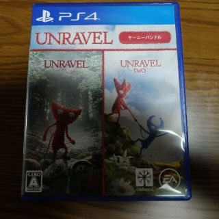 プレイステーション4(PlayStation4)のUnravel ヤーニーバンドル PS4(家庭用ゲームソフト)