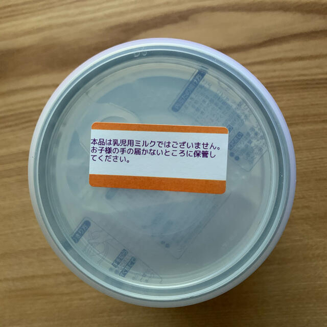 森永乳業(モリナガニュウギョウ)のミルク生活プラス　300g 食品/飲料/酒の食品(菓子/デザート)の商品写真