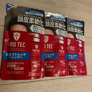 ライオン(LION)のPROTEC 頭皮柔軟化 シャンプー(シャンプー)