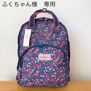 キャスキッドソン(Cath Kidston)のCath Kidston キャスキッドソン 花柄リュック　バックパック(リュック/バックパック)