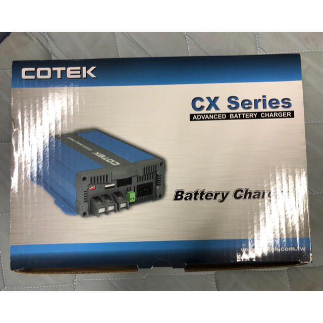COTEK 充電器 CX1215 オプション付 + 走行充電器 SBC-001B 【超新作