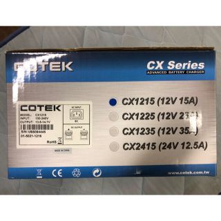 COTEK 充電器 CX1215 オプション付 + 走行充電器 SBC-001Bの ...