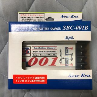 COTEK 充電器 CX1215 オプション付 + 走行充電器 SBC-001Bの通販 by ...