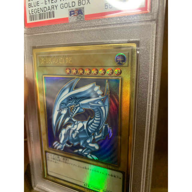 ブルーアイズホワイトドラゴンプレミアムゴールド PSA10