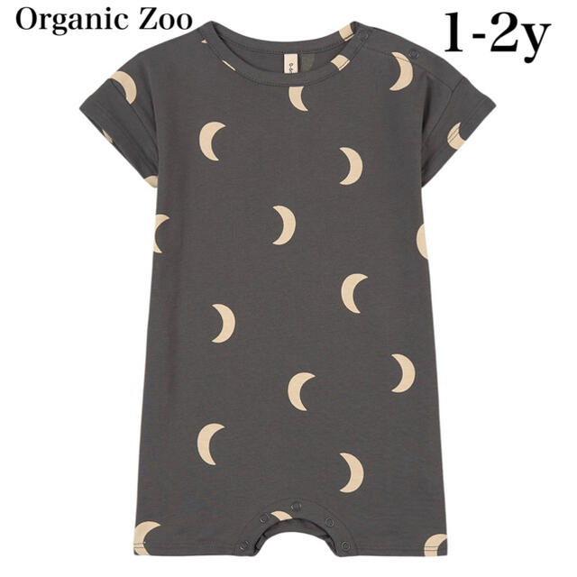 ◎7さま専用◎organiczoo midnight トップス 1-2y