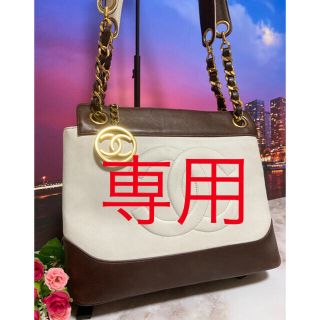 シャネル(CHANEL)のシャネルCHANEL【正規品】美品　デカココ　バイカラー　チャーム付き(ショルダーバッグ)