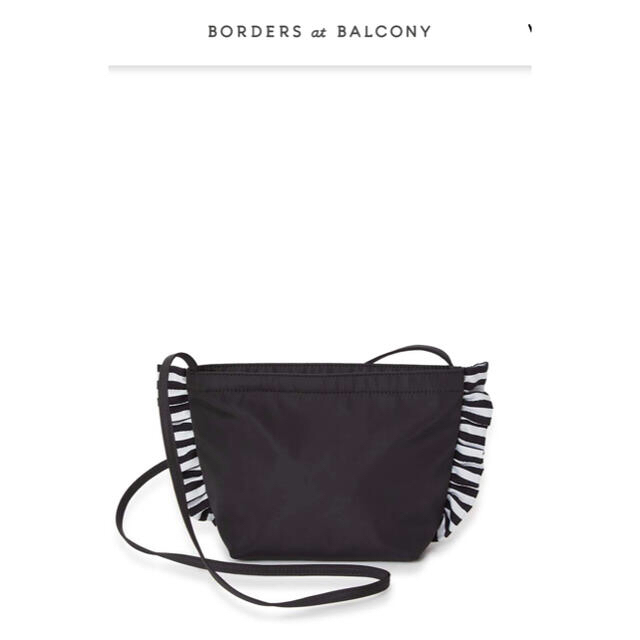 BARNEYS NEW YORK(バーニーズニューヨーク)のCatherine様ご専用 BORDERS at BALCONY人気完売品バッグ レディースのバッグ(ショルダーバッグ)の商品写真