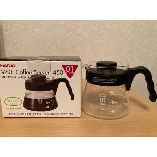 ハリオ(HARIO)のHARIO V60コーヒーサーバー450(コーヒーメーカー)