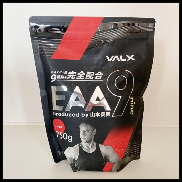 【新品未使用】山本義徳 EAA9 VALX バルクス 750g  コーラ風味