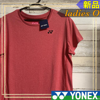 ヨネックス(YONEX)のYONEXヨネックスドライTシャツ バドミントン テニス レディースO 新品(ウェア)