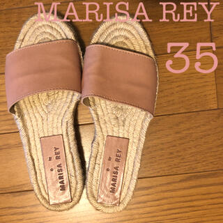 マリサレイ 靴/シューズの通販 100点以上 | MARISA REYのレディースを 