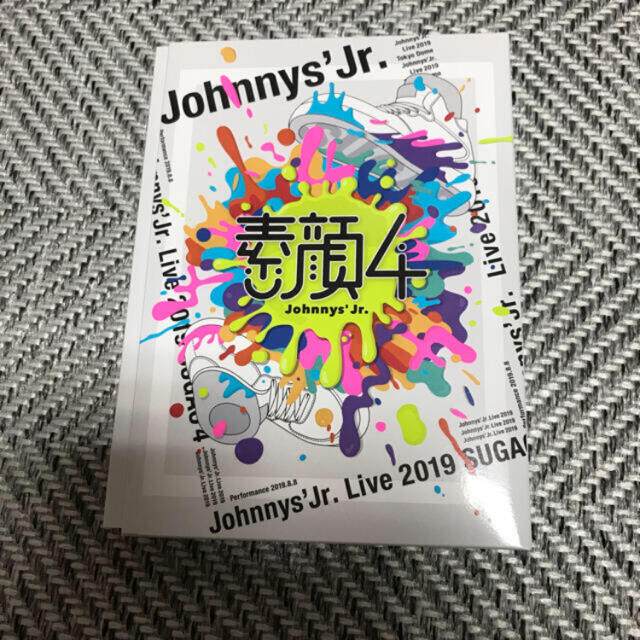 Johnny's(ジャニーズ)の素顔4 エンタメ/ホビーのDVD/ブルーレイ(アイドル)の商品写真