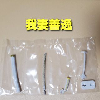 鬼滅の刃 日輪刀ダイキャストコレクション  我妻善逸 (その他)