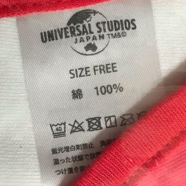 USJ(ユニバーサルスタジオジャパン)の新品　USJ   ハローキティ   スタイ キッズ/ベビー/マタニティのこども用ファッション小物(ベビースタイ/よだれかけ)の商品写真