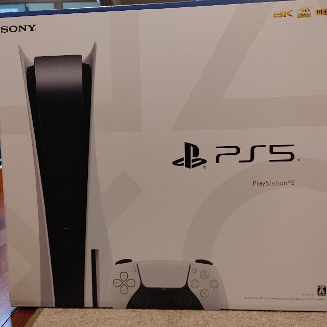SONY PS5本体 新品未開封 プレイステーション 5 - ゲームソフト/ゲーム SONY PS5本体 新品未開封 プレイステーション 5 - ゲームソフト/ゲーム