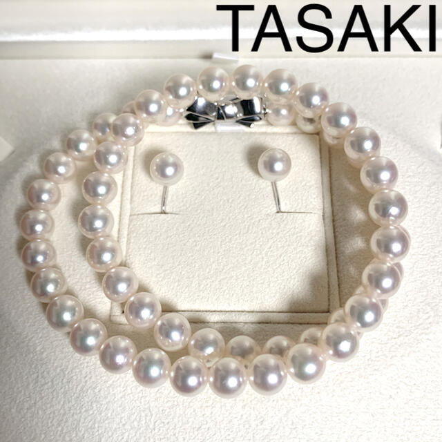 【ご専用】TASAKI田崎パールネックレスイヤリングセット 7.5-8mm