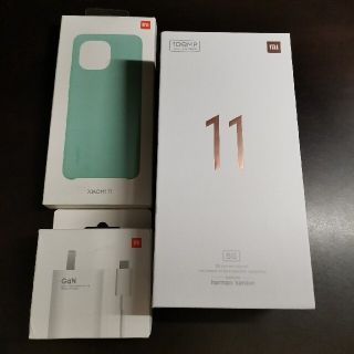 Xiaomi Mi 11 8GB128GB ブルー 青グローバル版(スマートフォン本体)