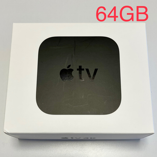 アップル(Apple)のApple tv 4k 64GB 美品(テレビ)