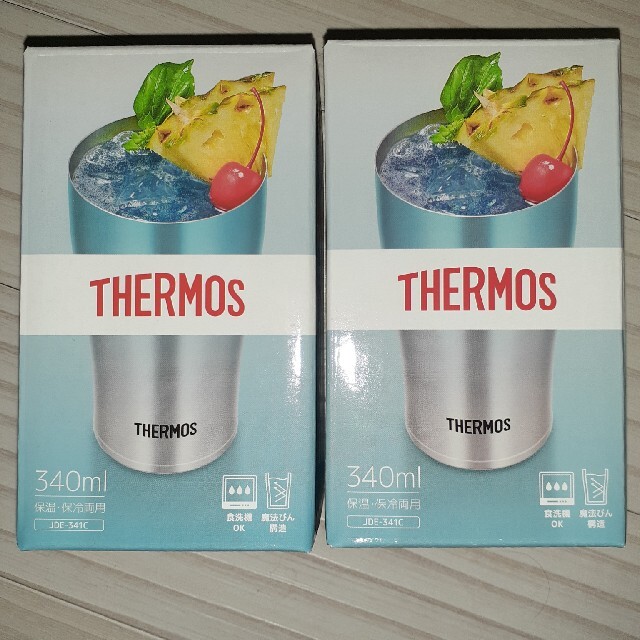 THERMOS(サーモス)のサーモス　真空断熱タンブラー340ml 2個セット　食洗機対応　シルバー インテリア/住まい/日用品のキッチン/食器(タンブラー)の商品写真