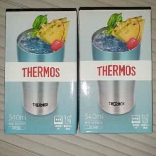 サーモス(THERMOS)のサーモス　真空断熱タンブラー340ml 2個セット　食洗機対応　シルバー(タンブラー)