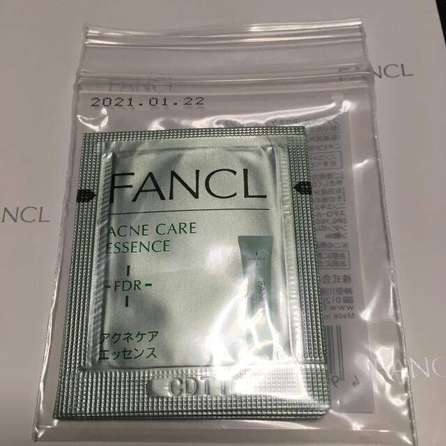 FANCL(ファンケル)のファンケル　アクネケア10日間キット コスメ/美容のキット/セット(サンプル/トライアルキット)の商品写真