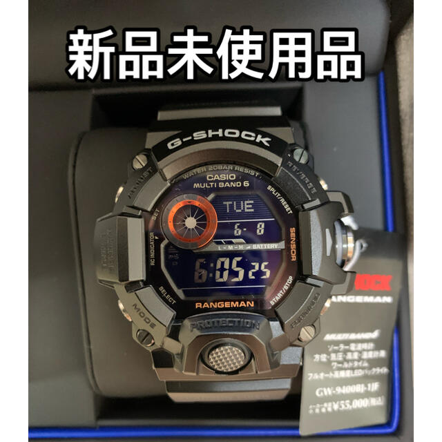 G-SHOCK(ジーショック)の【新品未使用】G-SHOCK GW-9400BJ-1JF レンジマン メンズの時計(腕時計(デジタル))の商品写真