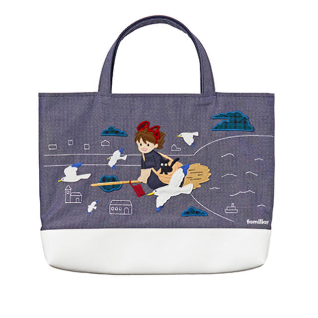 限定品】ファミリア✖︎ジブリコラボ 魔女の宅急便 トートバッグ 限定品】ファミリア✖︎ジブリコラボ 魔女の宅急便 トートバッグ