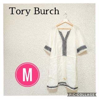 トリーバーチ(Tory Burch)のTory Burch トリーバーチ チュニック 可愛いトップス(チュニック)