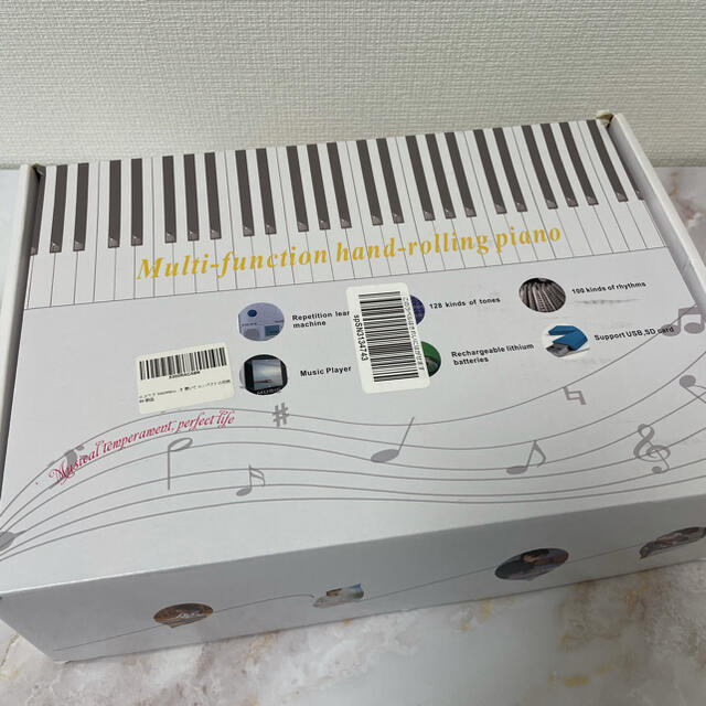 ロールピアノ🎹 楽器の鍵盤楽器(電子ピアノ)の商品写真