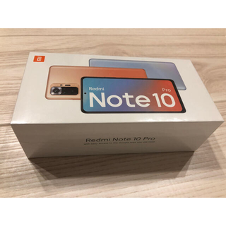 アンドロイド(ANDROID)のRedmi Note 10 Pro (スマートフォン本体)