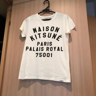 メゾンキツネ(MAISON KITSUNE')のJune様専用(Tシャツ(半袖/袖なし))