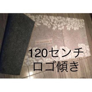 新品タグ付き ローラアシュレイ キッチンマットロングマット 約120×50cm