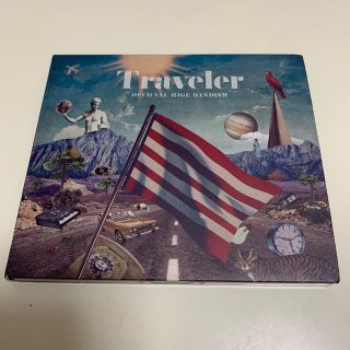 Traveler  Official髭男dism(ポップス/ロック(邦楽))