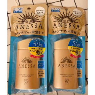 アネッサ(ANESSA)の❤️【新品未開封】アネッサ パーフェクトＵＶ  スキンケアミルク60ml ×２本(日焼け止め/サンオイル)