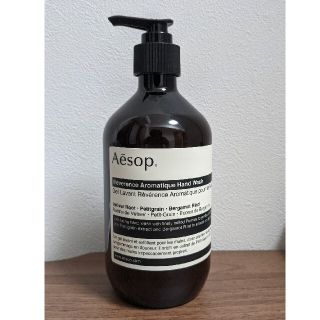 イソップ(Aesop)の専用　Aesop レバレンス ハンドウォッシュ　イソップ　新品未使用(ボディソープ/石鹸)