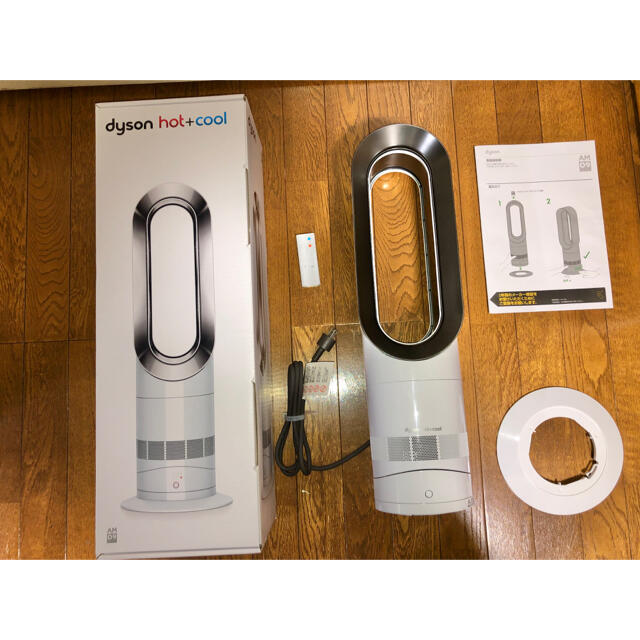 Dyson hot + cool AM 09 WN