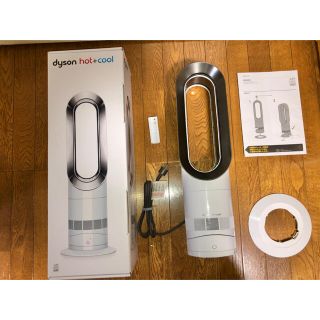 ダイソン(Dyson)のダイソン　Dyson　Hot＋Cool　AM09WN(扇風機)