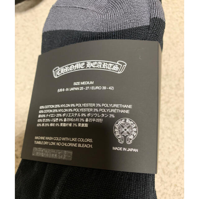 【クロムハーツ】CHROME HEARTS   ソックスイエロー柄M 新品未使用