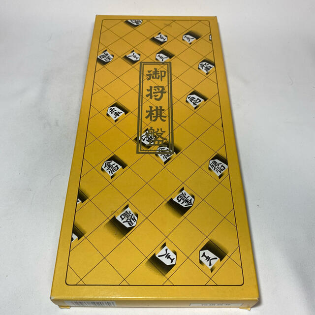 折り畳み 将棋盤 5号 折将棋盤5分 330×300×13mm MX-SB5
