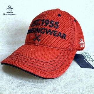 マンシングウェア(Munsingwear)のマンシング 水に濡らしてCOOL ベルオアシス ゴルフメッシュキャップ(ウエア)