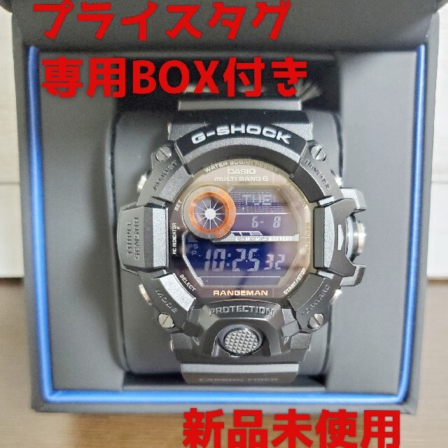 新品未使用品】G-SHOCK GW-9400BJ-1JF 腕時計 Gショック 驚きの値段