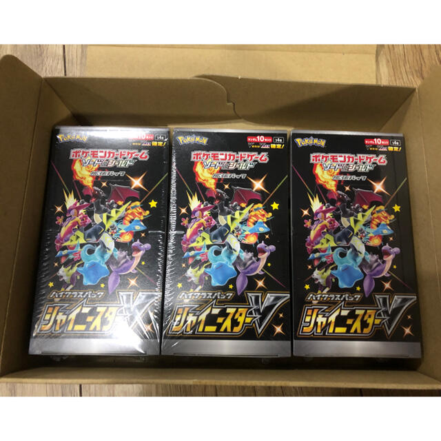 シャイニースターv 新品シュリンク付き　3box