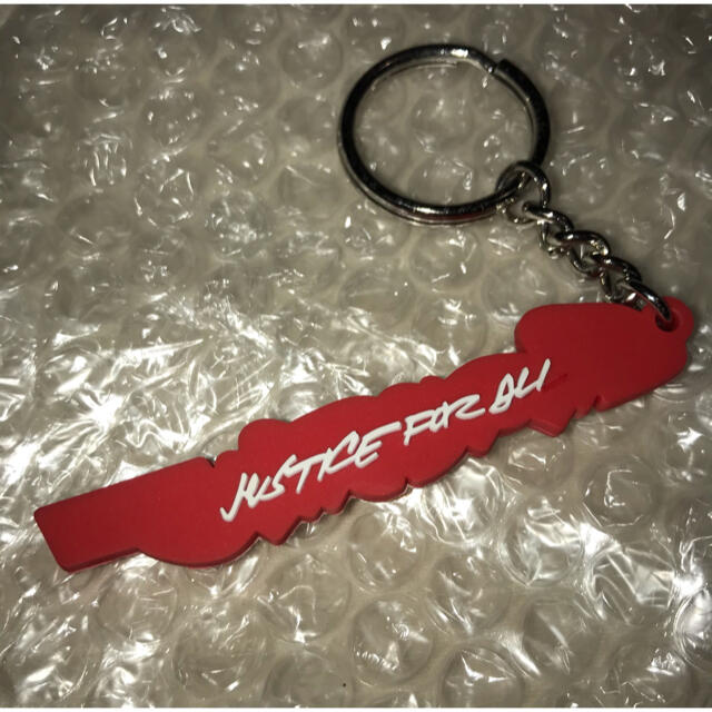 お得な情報満載 シュプリーム Supreme Futura Logo Keychain