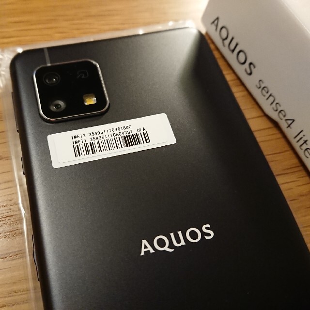 AQUOS(アクオス)のAQUOS sense 4 lite ブラック SH-RM15 スマホ/家電/カメラのスマートフォン/携帯電話(スマートフォン本体)の商品写真