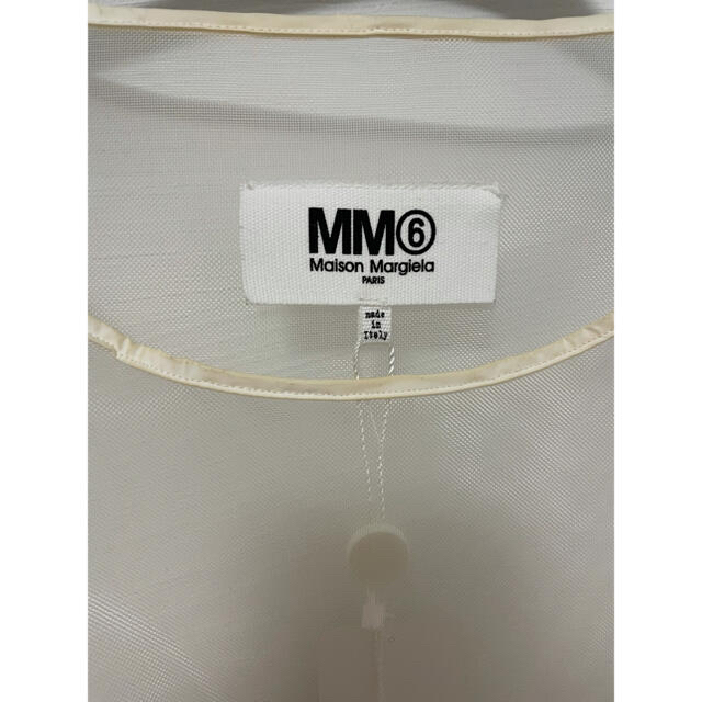 MM6 Maison Margiela 新品•チュールレイヤードワンピース 5