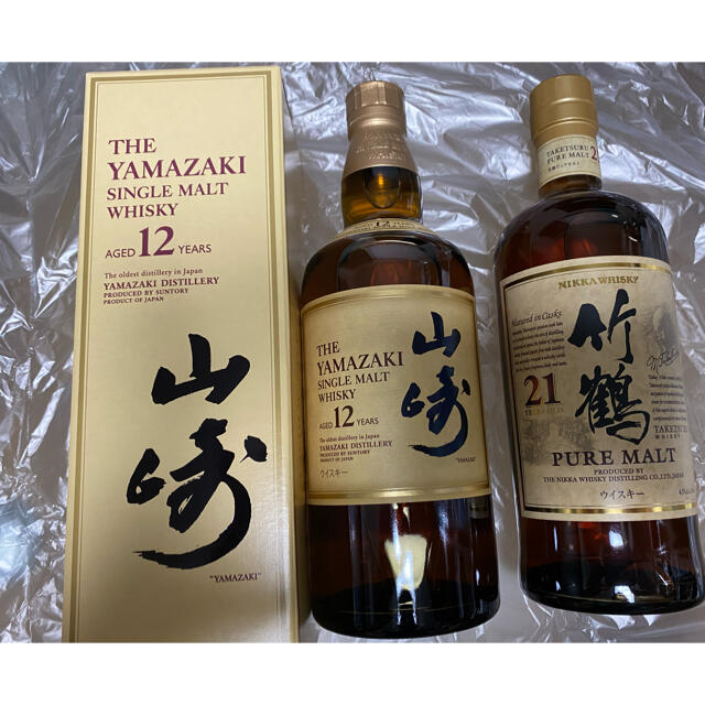 サントリー(サントリー)の山崎12年 箱付き&竹鶴21年セット 食品/飲料/酒の酒(ウイスキー)の商品写真