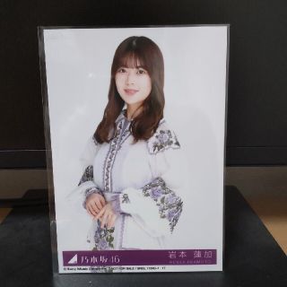 ノギザカフォーティーシックス(乃木坂46)の乃木坂46 岩本蓮加 生写真(アイドルグッズ)