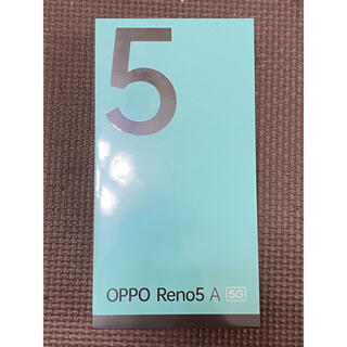 オッポ(OPPO)の新品未開封　OPPO Reno 5A 5G シルバーブラック(スマートフォン本体)