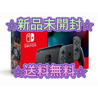 ニンテンドースイッチ(Nintendo Switch)の【新品未開封】Nintendo Switch 本体 グレー ニンテンドースイッチ(家庭用ゲーム機本体)