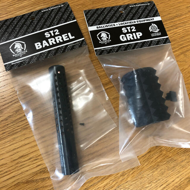 BALLISTICS(バリスティクス)のBALLISTICS ST2 BARREL GRIP セット ブラック スポーツ/アウトドアのスポーツ/アウトドア その他(その他)の商品写真